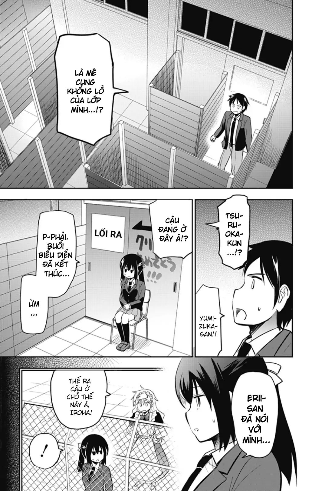 Yumizuka Iroha Wa Tejun Ga Daiji Chapter 54 - Trang 2