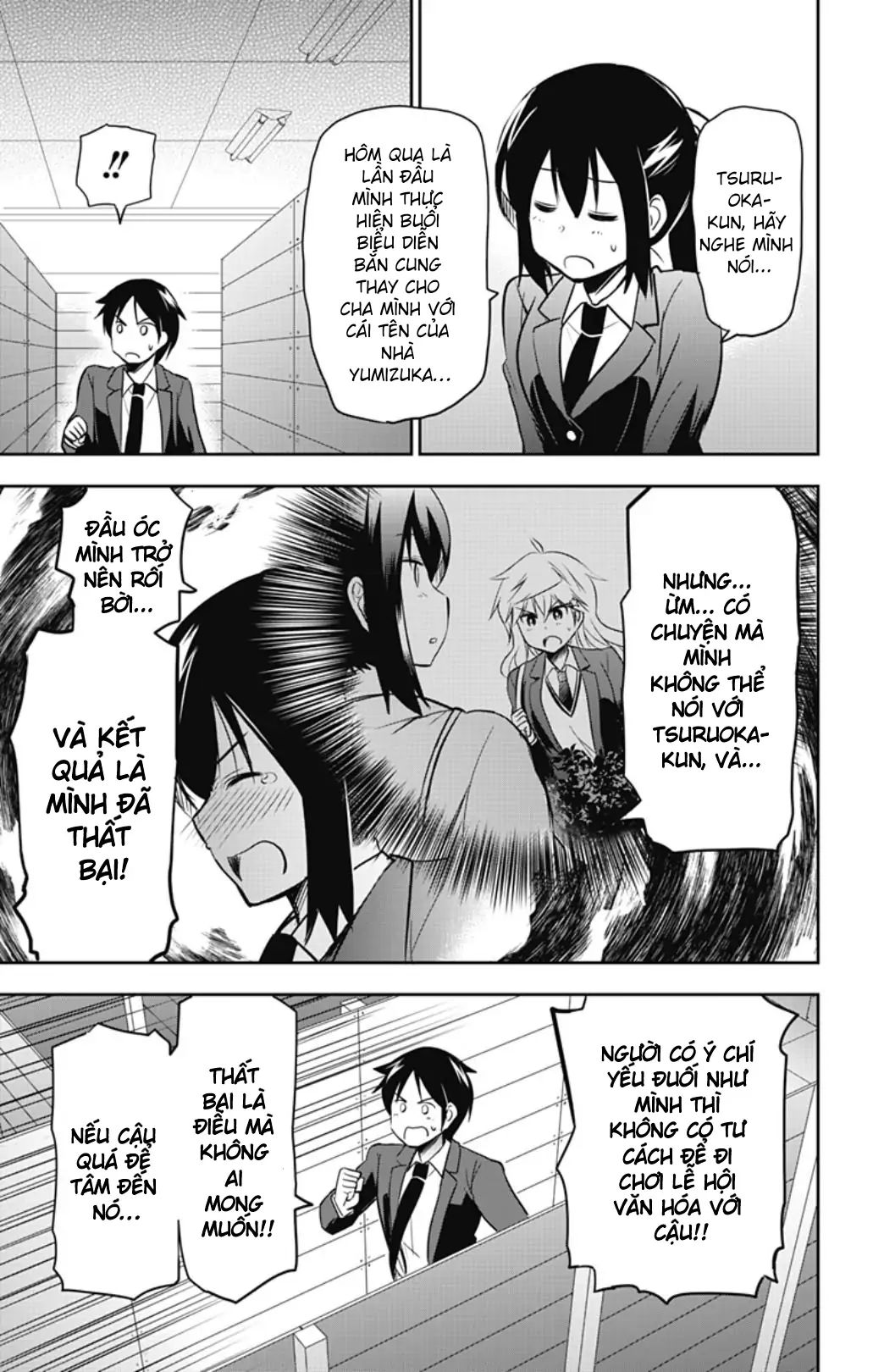 Yumizuka Iroha Wa Tejun Ga Daiji Chapter 54 - Trang 2