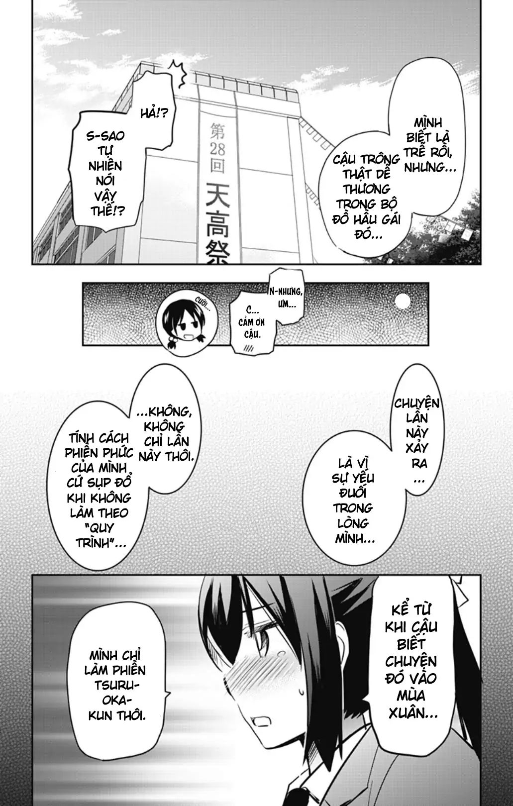 Yumizuka Iroha Wa Tejun Ga Daiji Chapter 54 - Trang 2