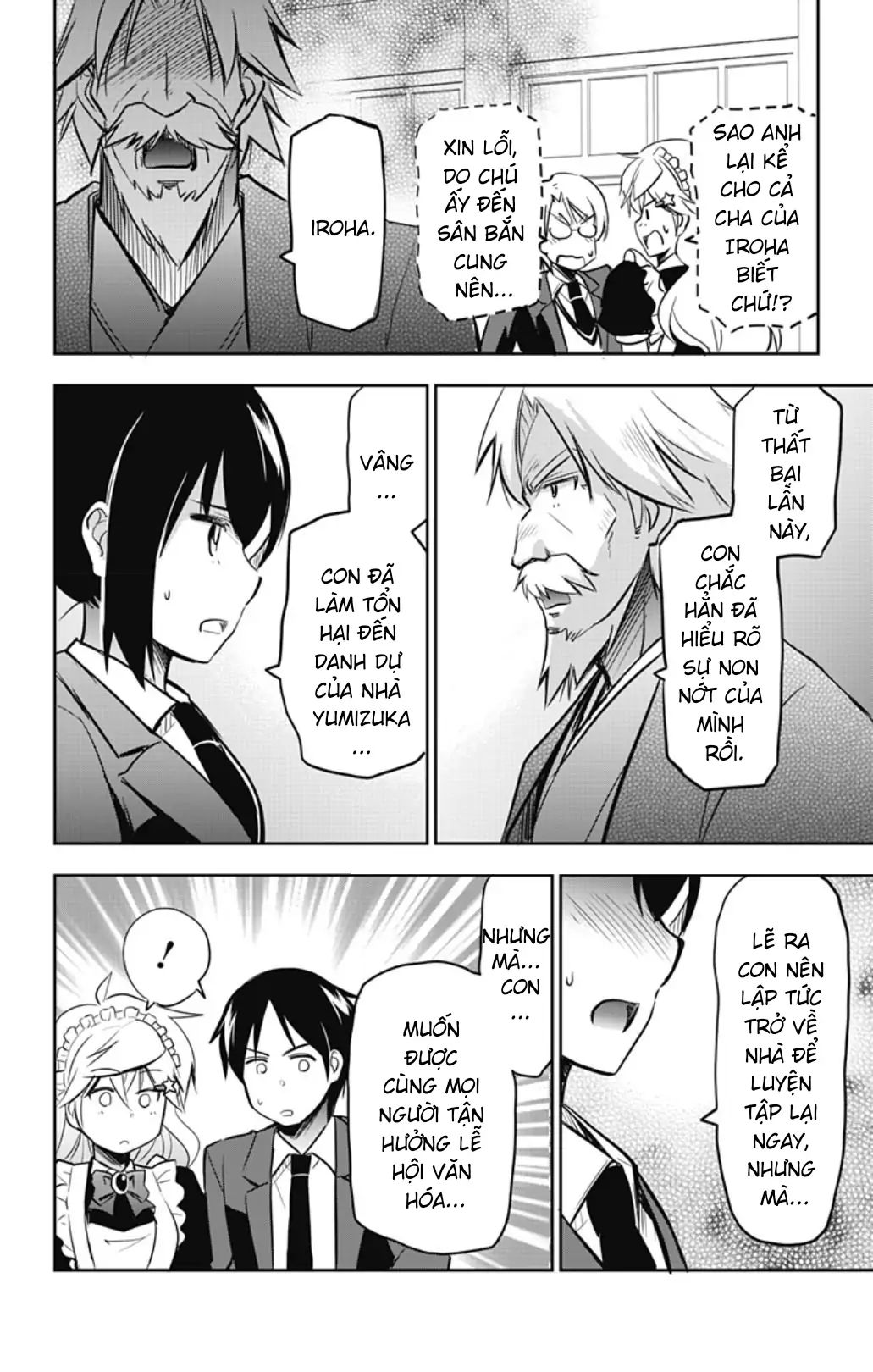 Yumizuka Iroha Wa Tejun Ga Daiji Chapter 55 - Trang 2