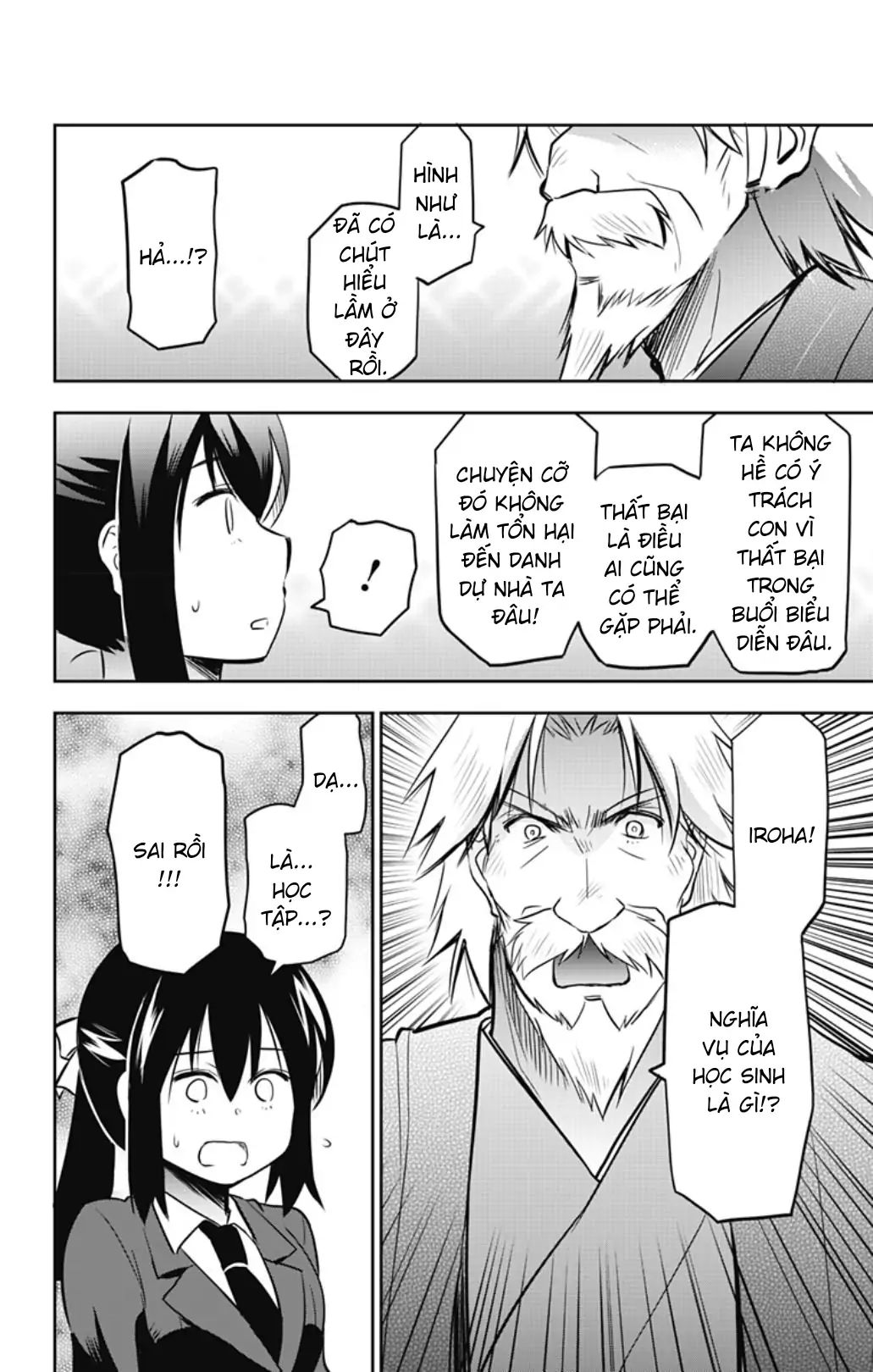 Yumizuka Iroha Wa Tejun Ga Daiji Chapter 55 - Trang 2