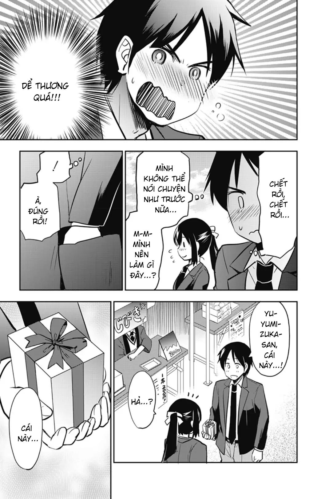 Yumizuka Iroha Wa Tejun Ga Daiji Chapter 55 - Trang 2