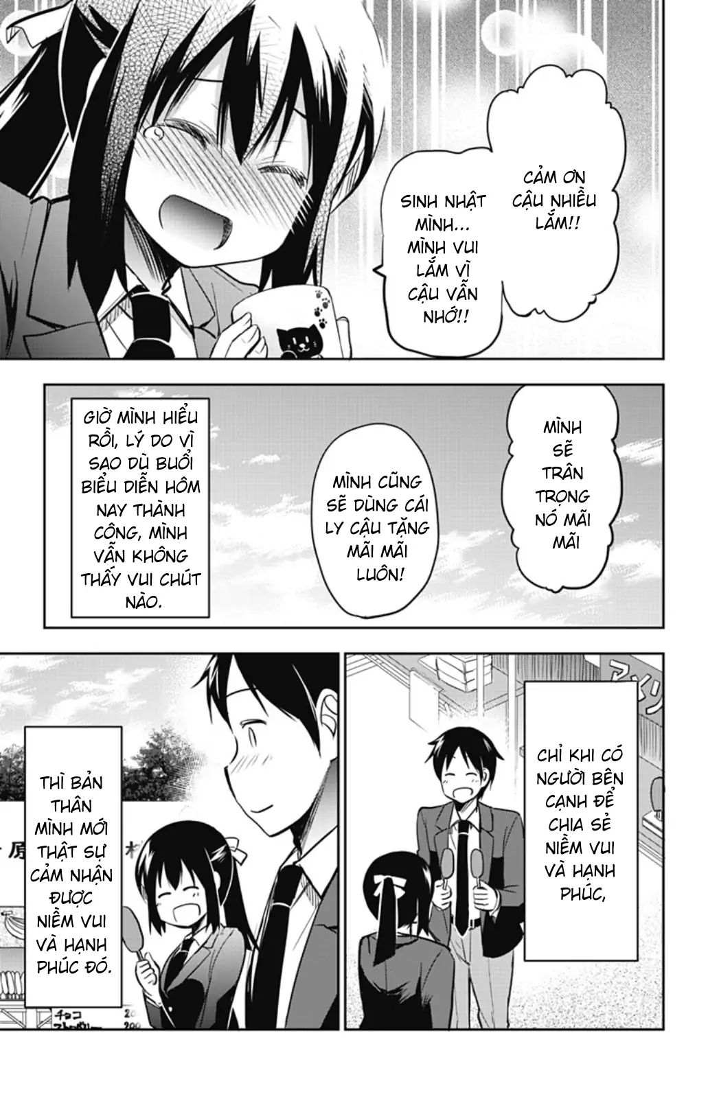 Yumizuka Iroha Wa Tejun Ga Daiji Chapter 55 - Trang 2