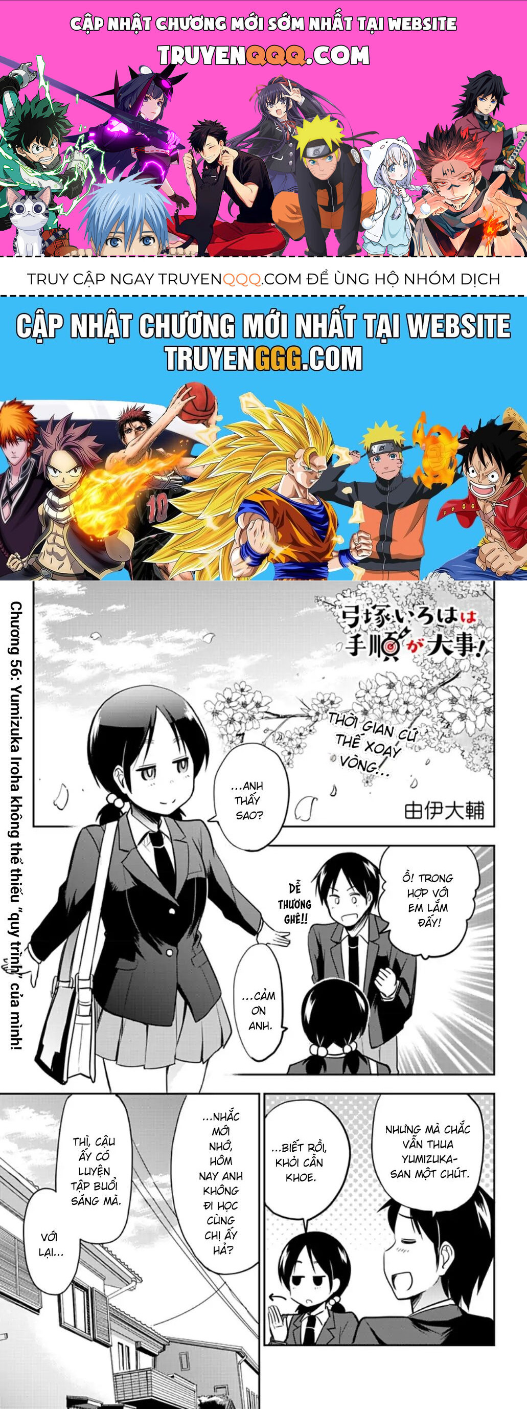 Yumizuka Iroha Wa Tejun Ga Daiji Chapter 56 - Trang 2