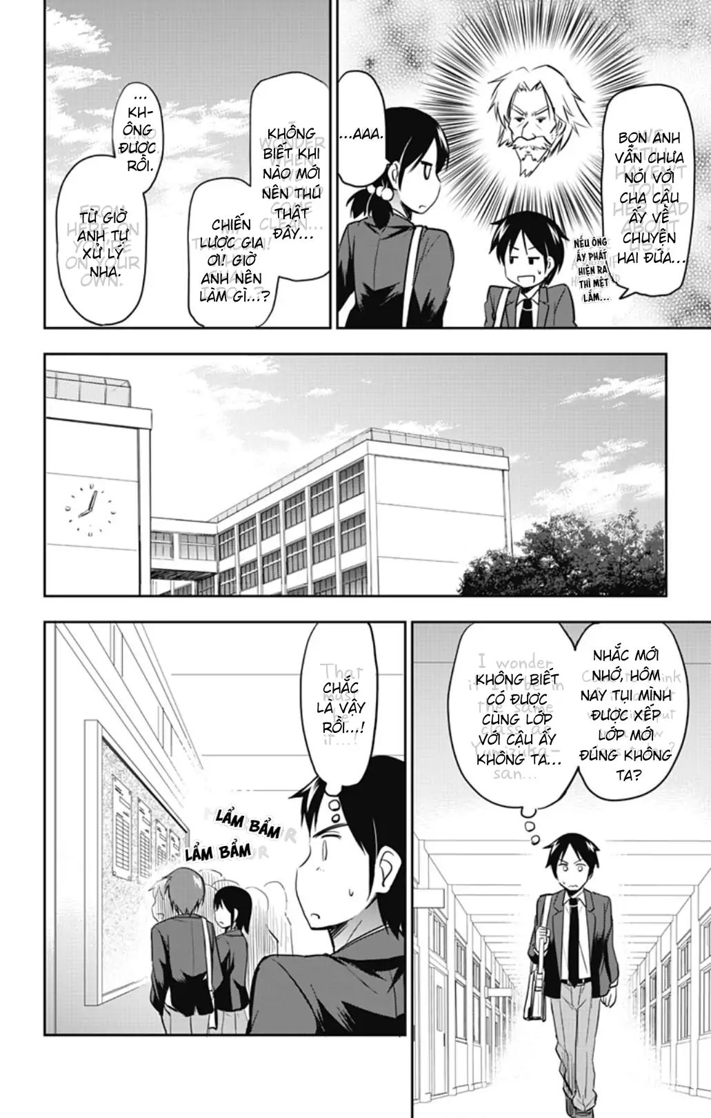 Yumizuka Iroha Wa Tejun Ga Daiji Chapter 56 - Trang 2