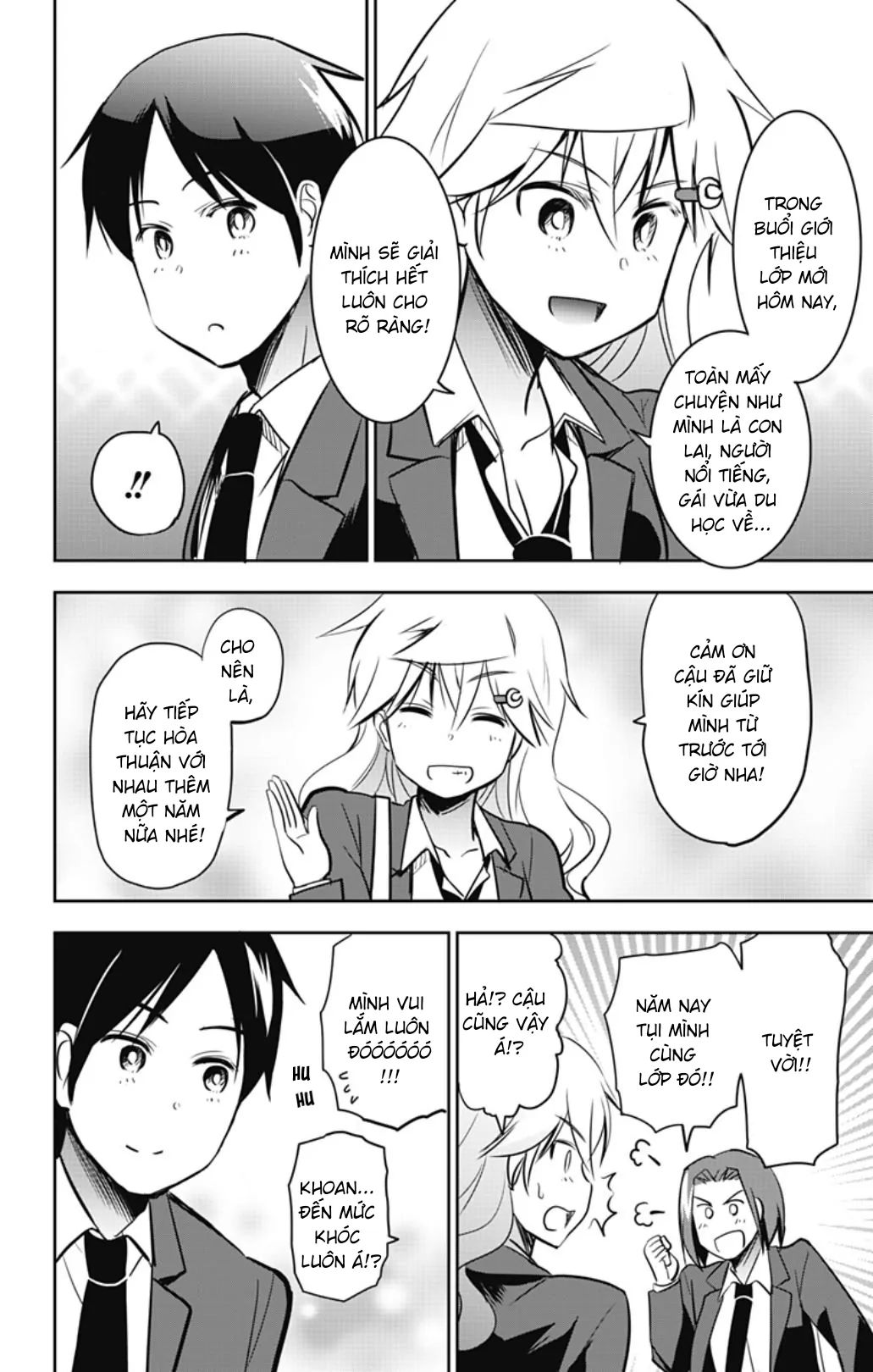 Yumizuka Iroha Wa Tejun Ga Daiji Chapter 56 - Trang 2