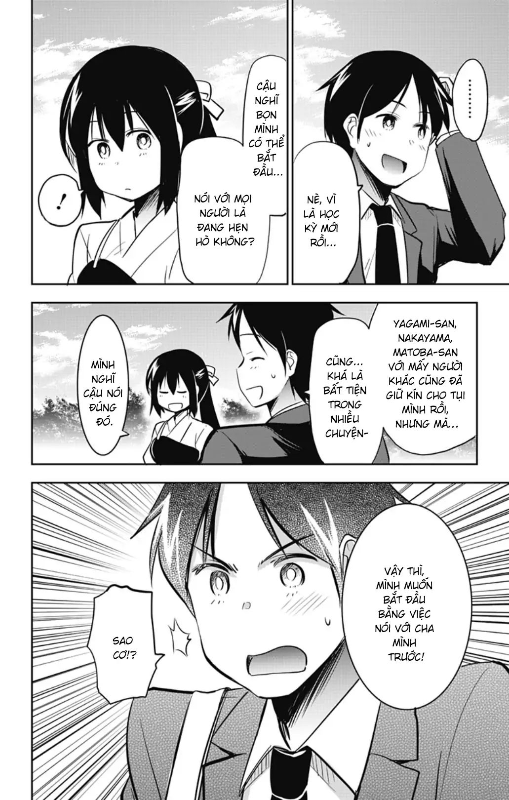 Yumizuka Iroha Wa Tejun Ga Daiji Chapter 56 - Trang 2