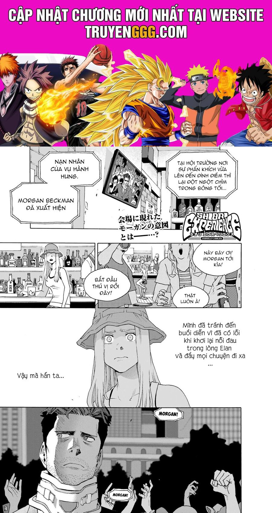 Shiori Experience – Jimi Na Watashi To Hen Na Oji-San Chapter 95 - Trang 2