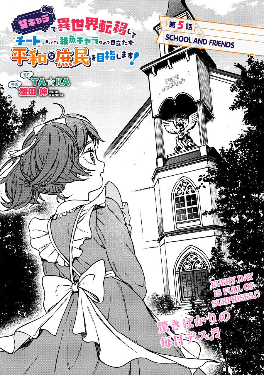 Onna Chara De Isekai Teni Shite Cheatppoi Kedo Zako Chara Na No De Medatazu Heiwa Na Shomin Wo Mezashimasu! Chapter 5.1 - Trang 2