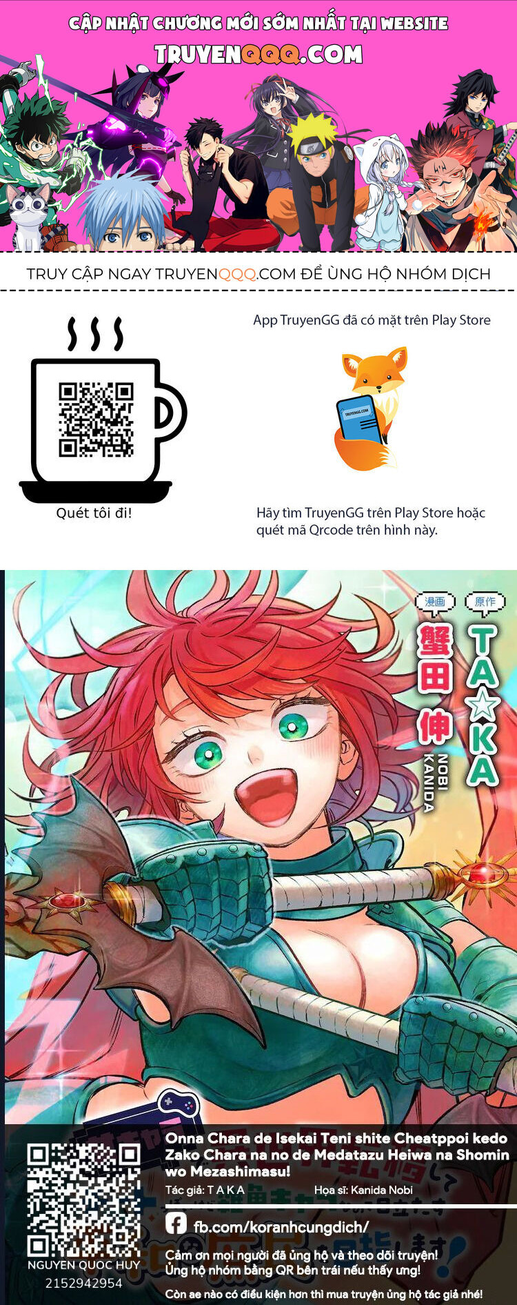 Onna Chara De Isekai Teni Shite Cheatppoi Kedo Zako Chara Na No De Medatazu Heiwa Na Shomin Wo Mezashimasu! Chapter 5.2 - Trang 2