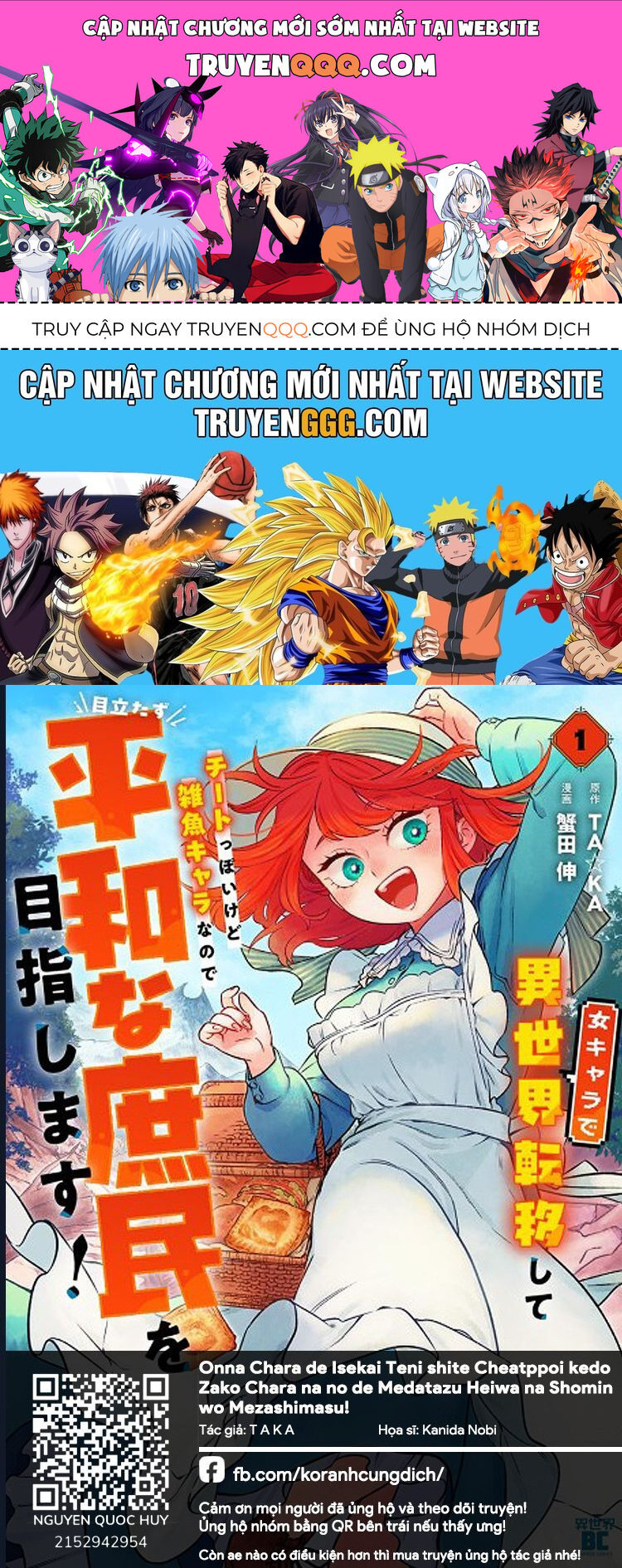 Onna Chara De Isekai Teni Shite Cheatppoi Kedo Zako Chara Na No De Medatazu Heiwa Na Shomin Wo Mezashimasu! Chapter 6.1 - Trang 2