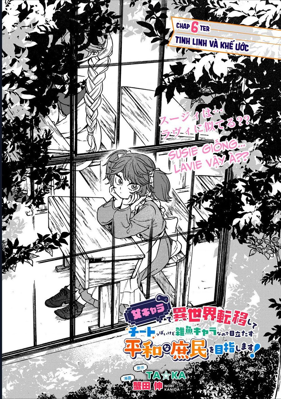 Onna Chara De Isekai Teni Shite Cheatppoi Kedo Zako Chara Na No De Medatazu Heiwa Na Shomin Wo Mezashimasu! Chapter 6.1 - Trang 2
