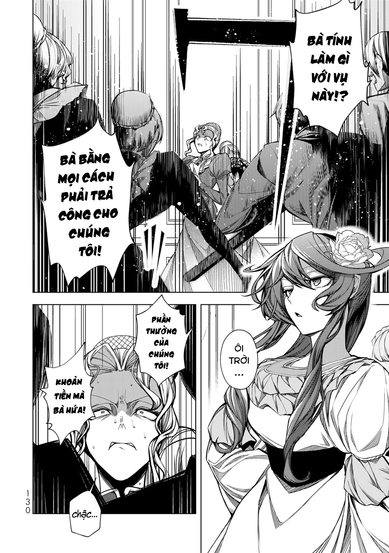 Câu Chuyện Trả Thù Huy Hoàng Của Nữ Phản Diện Siêu Cấp “Gian Lận” Chapter 4 - Trang 2