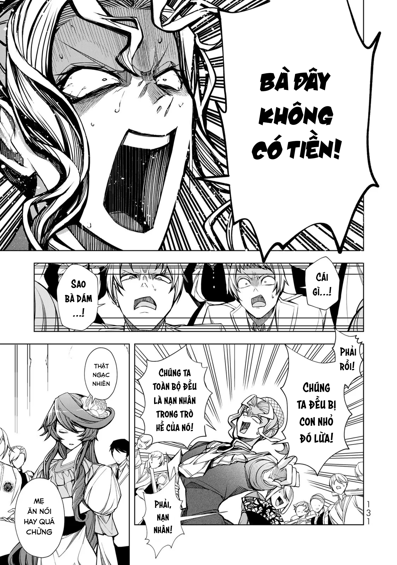 Câu Chuyện Trả Thù Huy Hoàng Của Nữ Phản Diện Siêu Cấp “Gian Lận” Chapter 4 - Trang 2