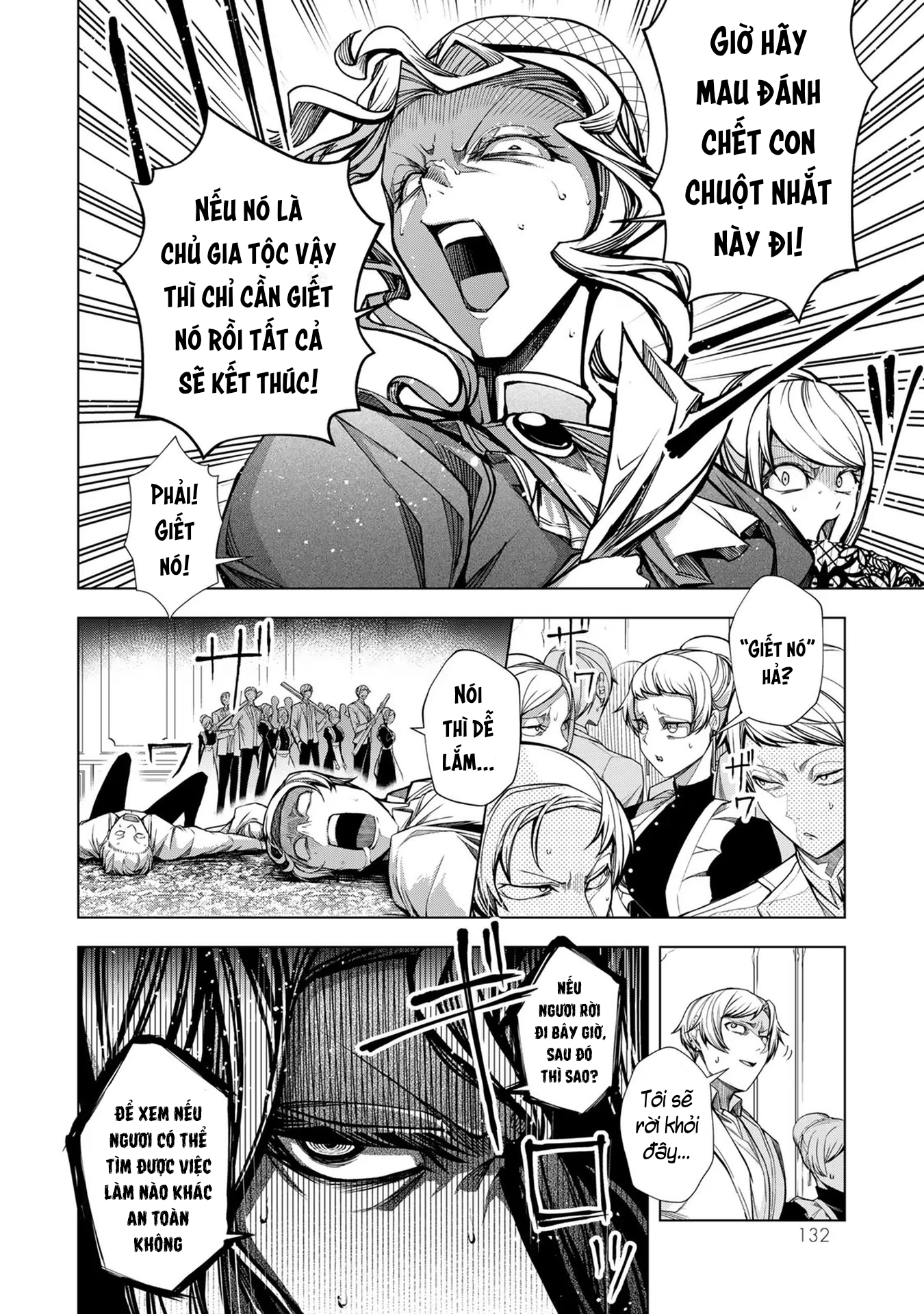 Câu Chuyện Trả Thù Huy Hoàng Của Nữ Phản Diện Siêu Cấp “Gian Lận” Chapter 4 - Trang 2