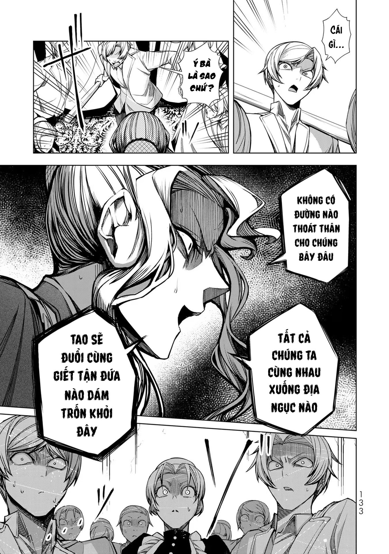 Câu Chuyện Trả Thù Huy Hoàng Của Nữ Phản Diện Siêu Cấp “Gian Lận” Chapter 4 - Trang 2