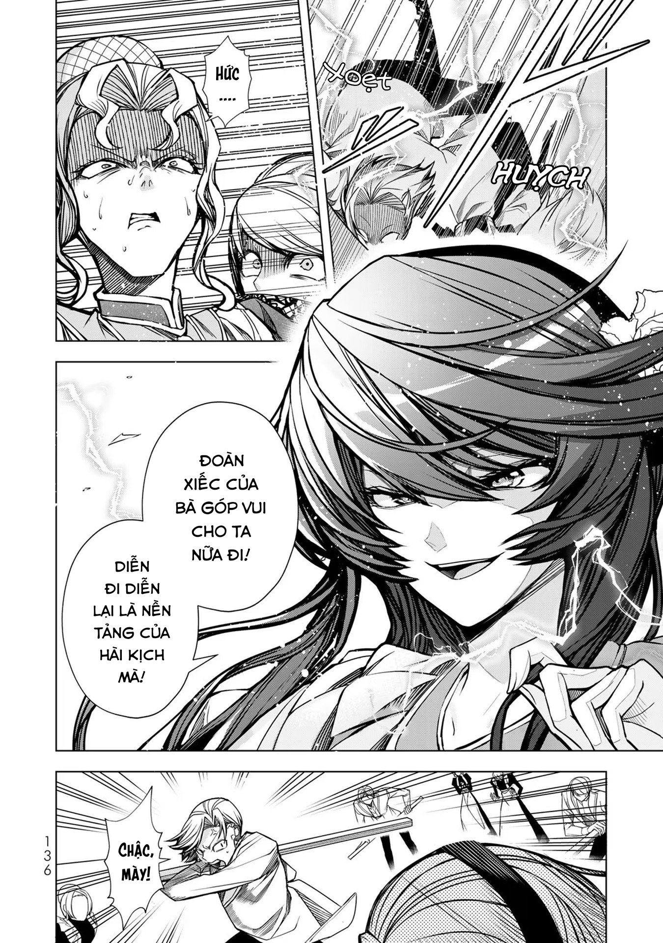 Câu Chuyện Trả Thù Huy Hoàng Của Nữ Phản Diện Siêu Cấp “Gian Lận” Chapter 4 - Trang 2