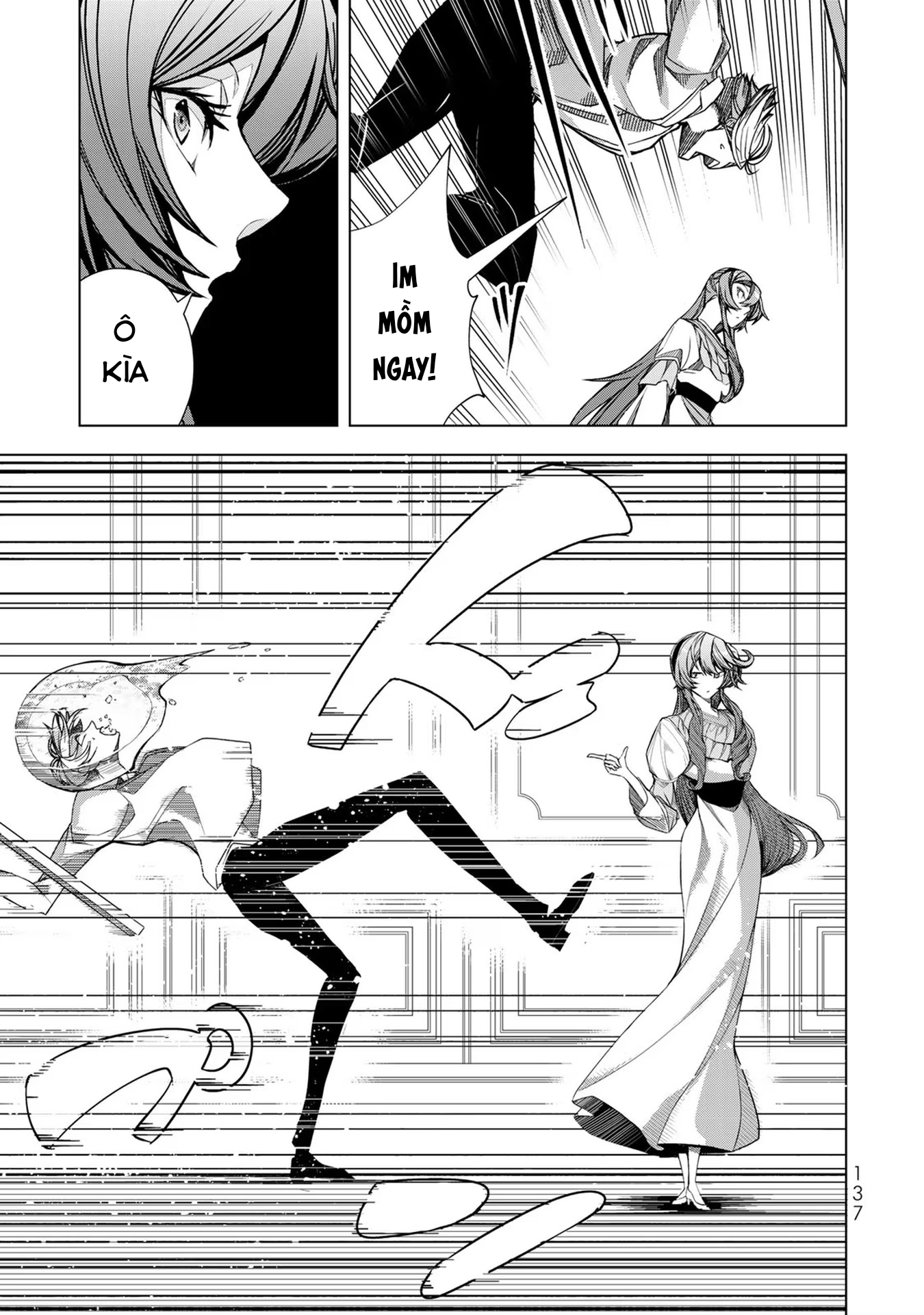 Câu Chuyện Trả Thù Huy Hoàng Của Nữ Phản Diện Siêu Cấp “Gian Lận” Chapter 4 - Trang 2