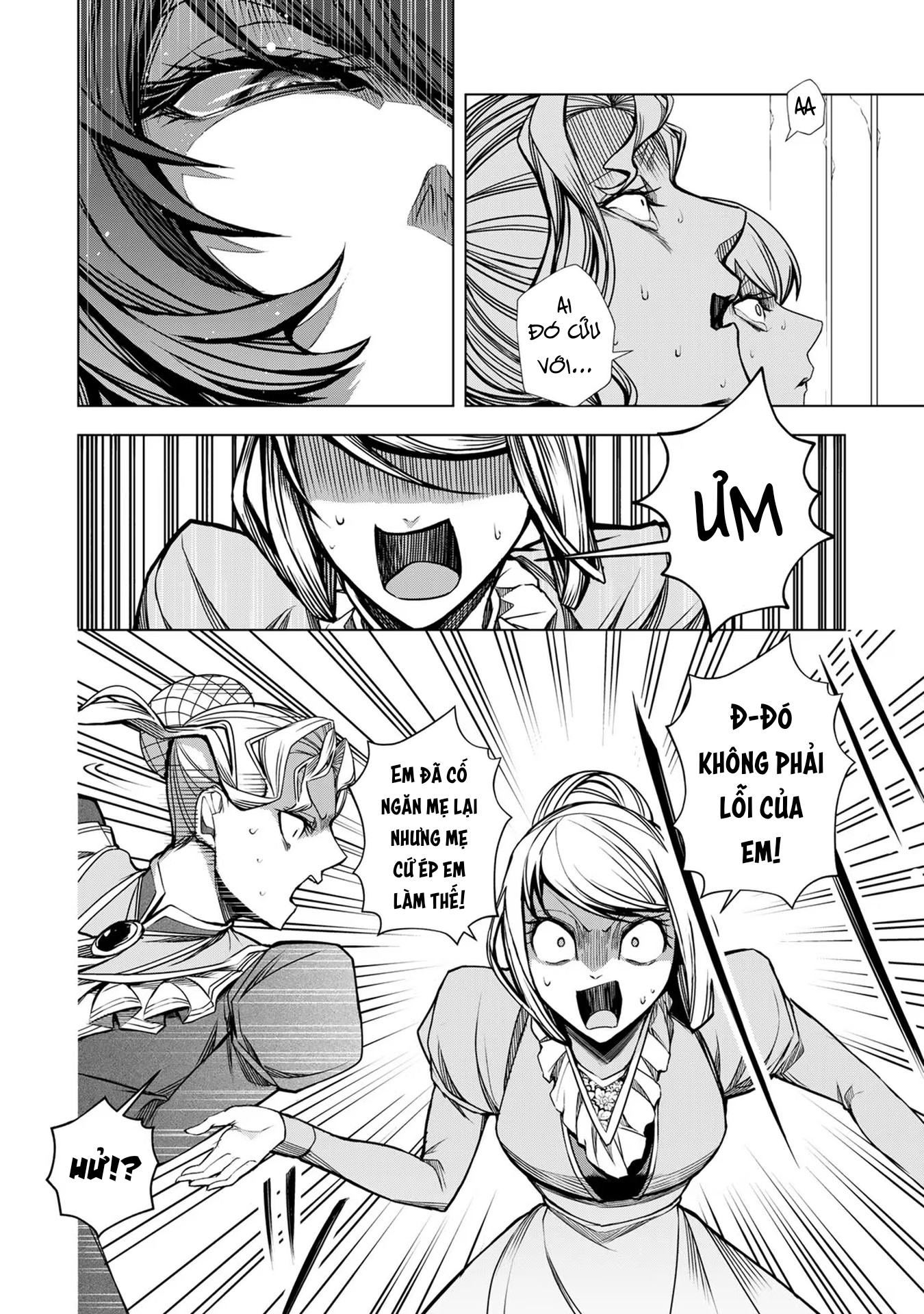 Câu Chuyện Trả Thù Huy Hoàng Của Nữ Phản Diện Siêu Cấp “Gian Lận” Chapter 4 - Trang 2