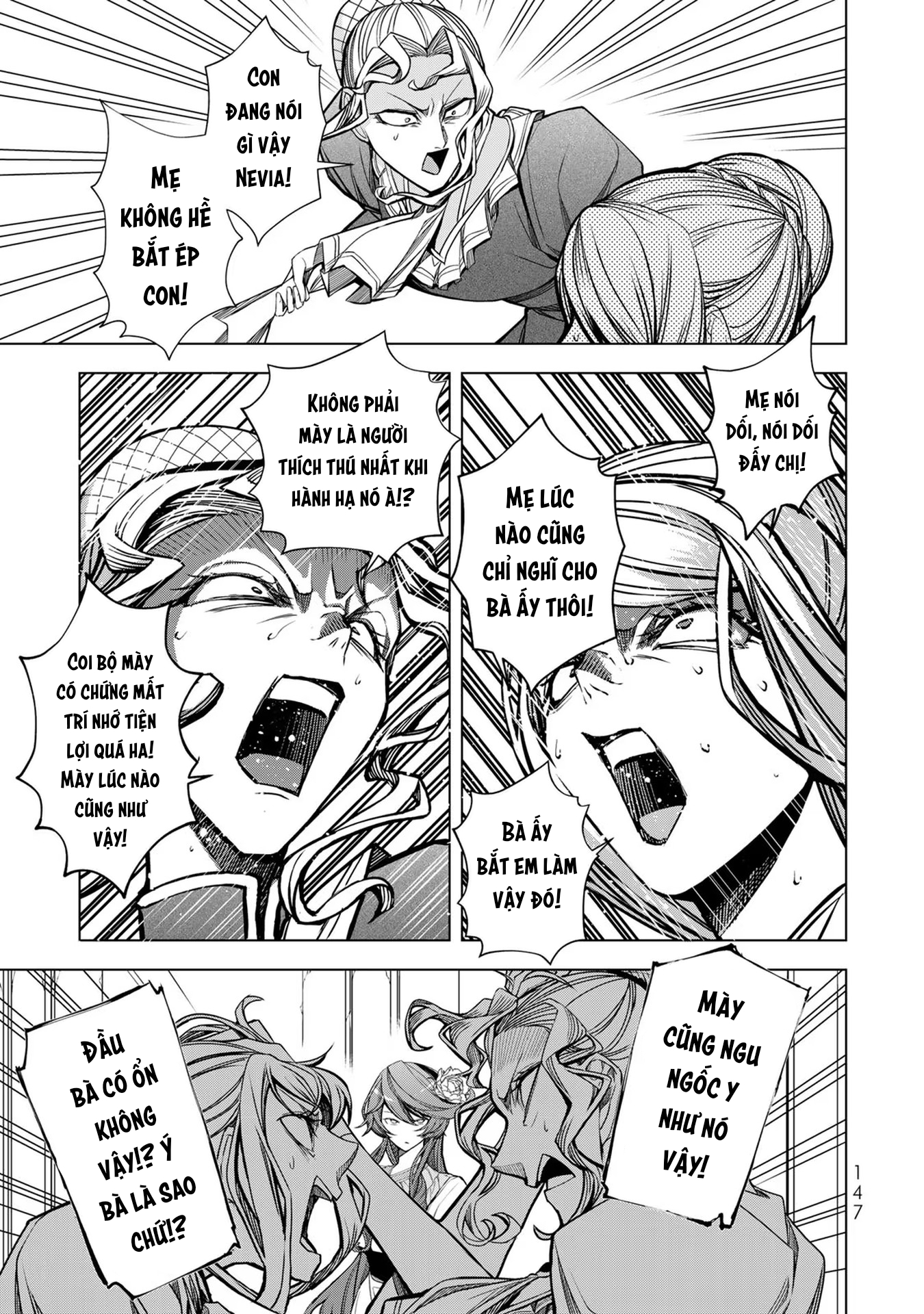 Câu Chuyện Trả Thù Huy Hoàng Của Nữ Phản Diện Siêu Cấp “Gian Lận” Chapter 4 - Trang 2