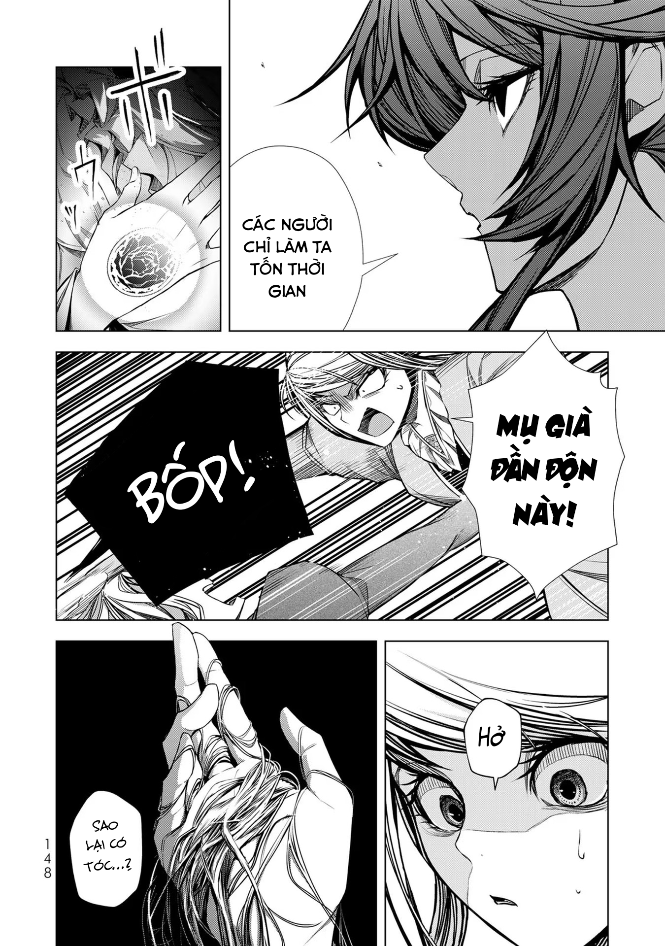 Câu Chuyện Trả Thù Huy Hoàng Của Nữ Phản Diện Siêu Cấp “Gian Lận” Chapter 4 - Trang 2