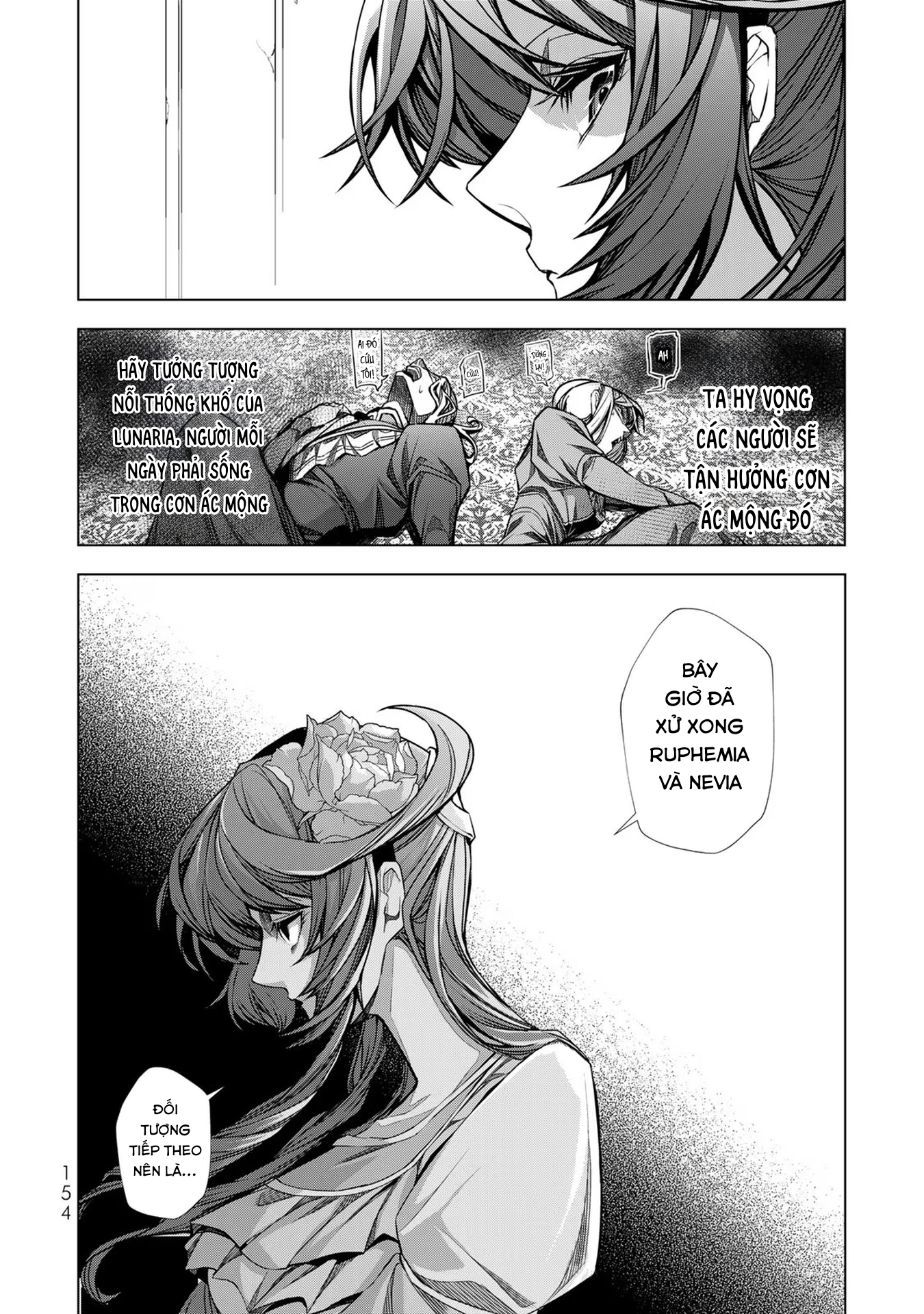 Câu Chuyện Trả Thù Huy Hoàng Của Nữ Phản Diện Siêu Cấp “Gian Lận” Chapter 4 - Trang 2