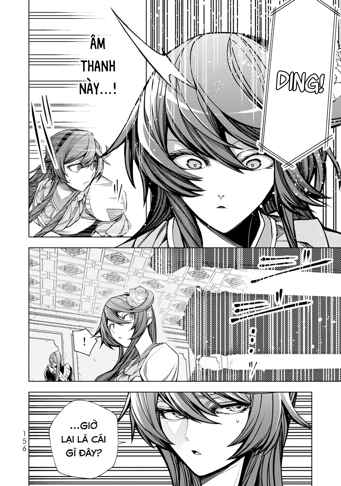 Câu Chuyện Trả Thù Huy Hoàng Của Nữ Phản Diện Siêu Cấp “Gian Lận” Chapter 4 - Trang 2