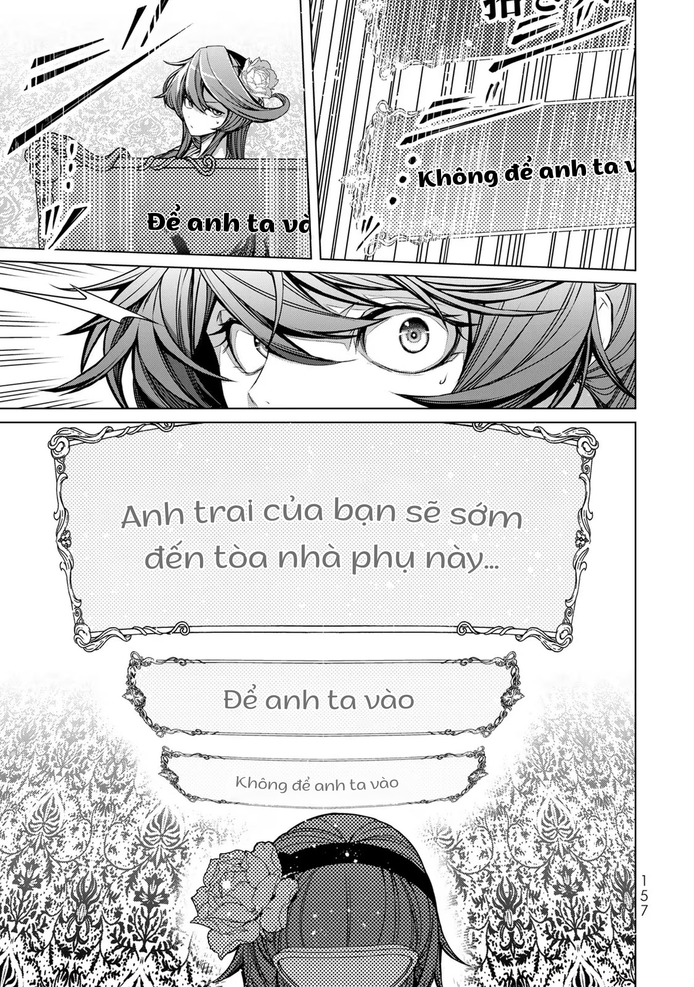 Câu Chuyện Trả Thù Huy Hoàng Của Nữ Phản Diện Siêu Cấp “Gian Lận” Chapter 4 - Trang 2