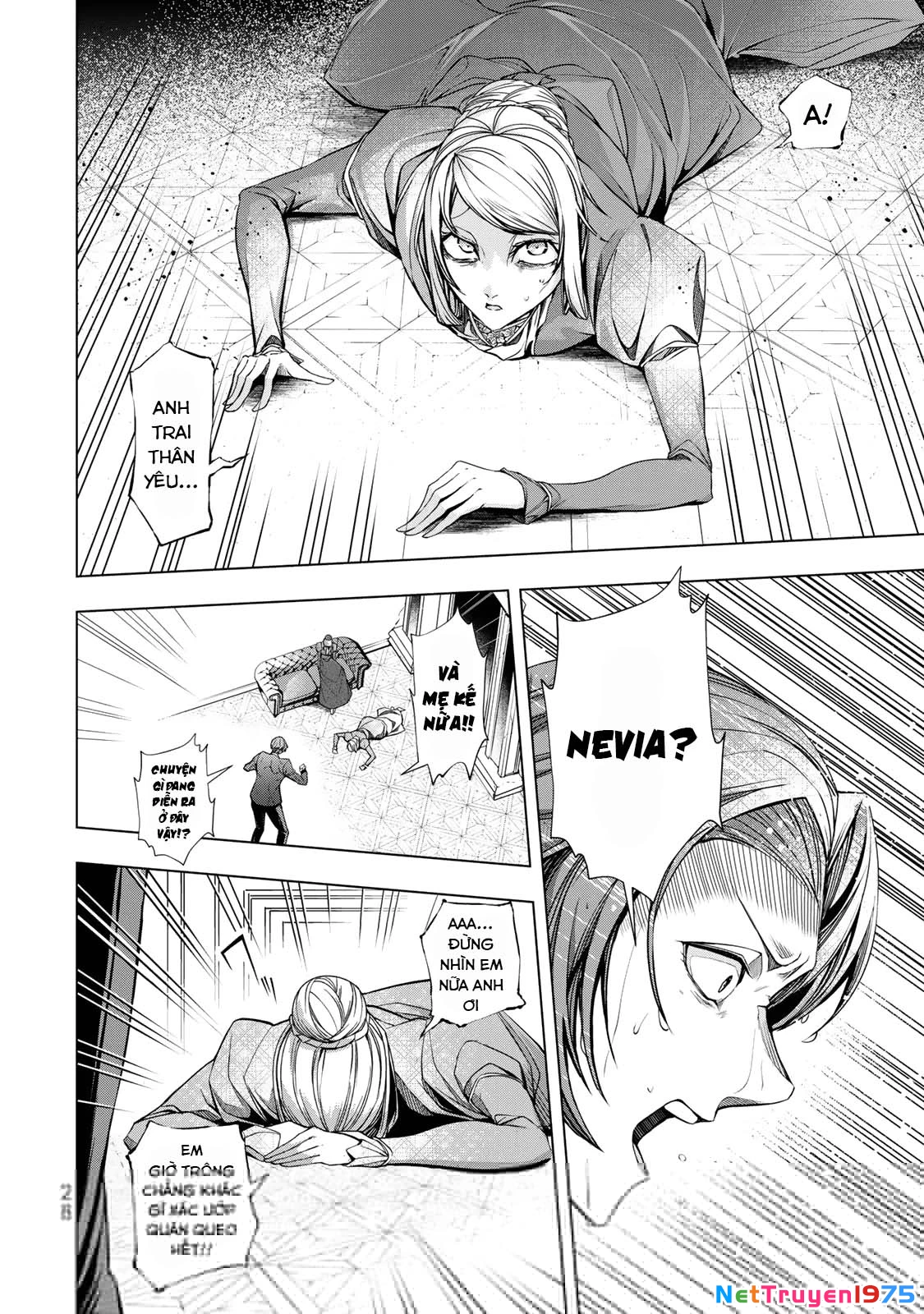 Câu Chuyện Trả Thù Huy Hoàng Của Nữ Phản Diện Siêu Cấp “Gian Lận” Chapter 5 - Trang 2