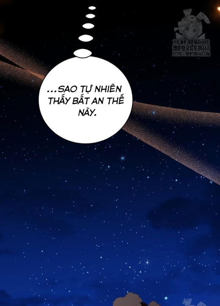sinh tồn trong cuốn tiểu thuyết romance fantasy Chapter 42 - Trang 2