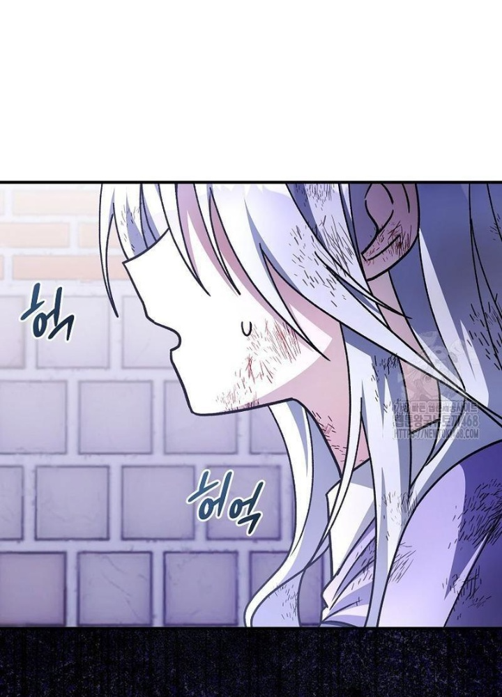 sinh tồn trong cuốn tiểu thuyết romance fantasy Chapter 42 - Trang 2