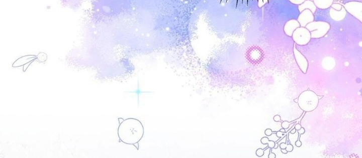 sinh tồn trong cuốn tiểu thuyết romance fantasy Chapter 42 - Trang 2