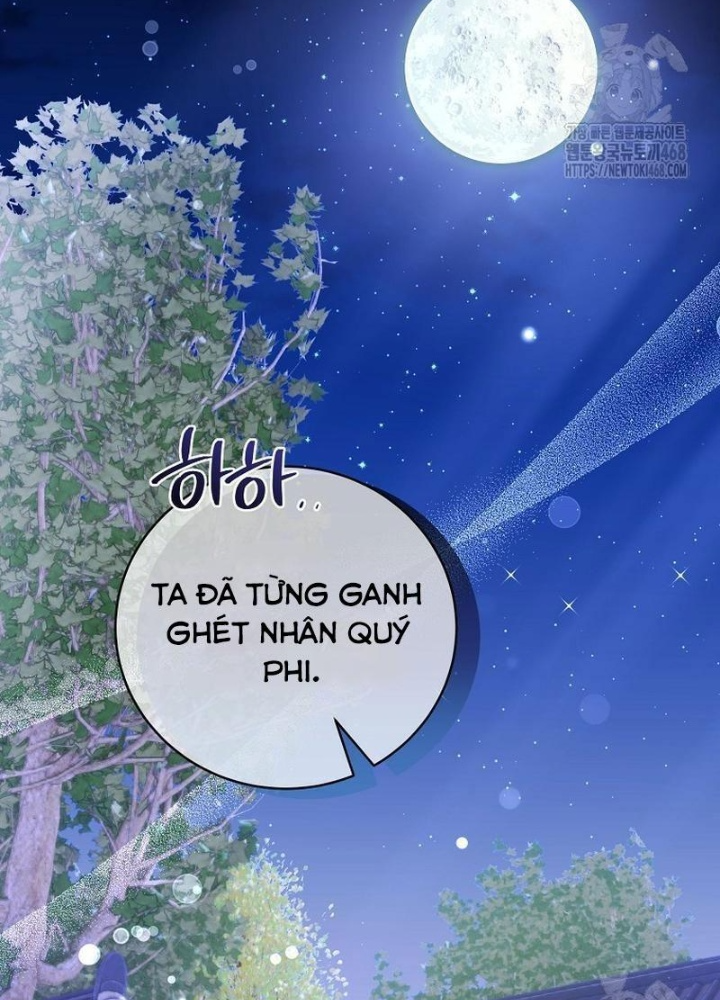 sinh tồn trong cuốn tiểu thuyết romance fantasy Chapter 42 - Trang 2