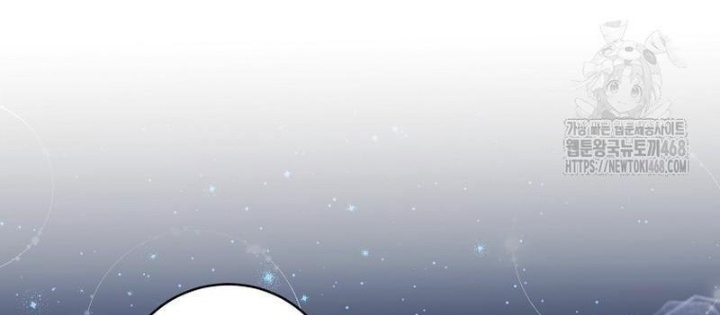 sinh tồn trong cuốn tiểu thuyết romance fantasy Chapter 42 - Trang 2