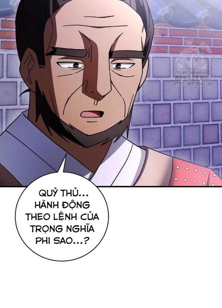 sinh tồn trong cuốn tiểu thuyết romance fantasy Chapter 42 - Trang 2