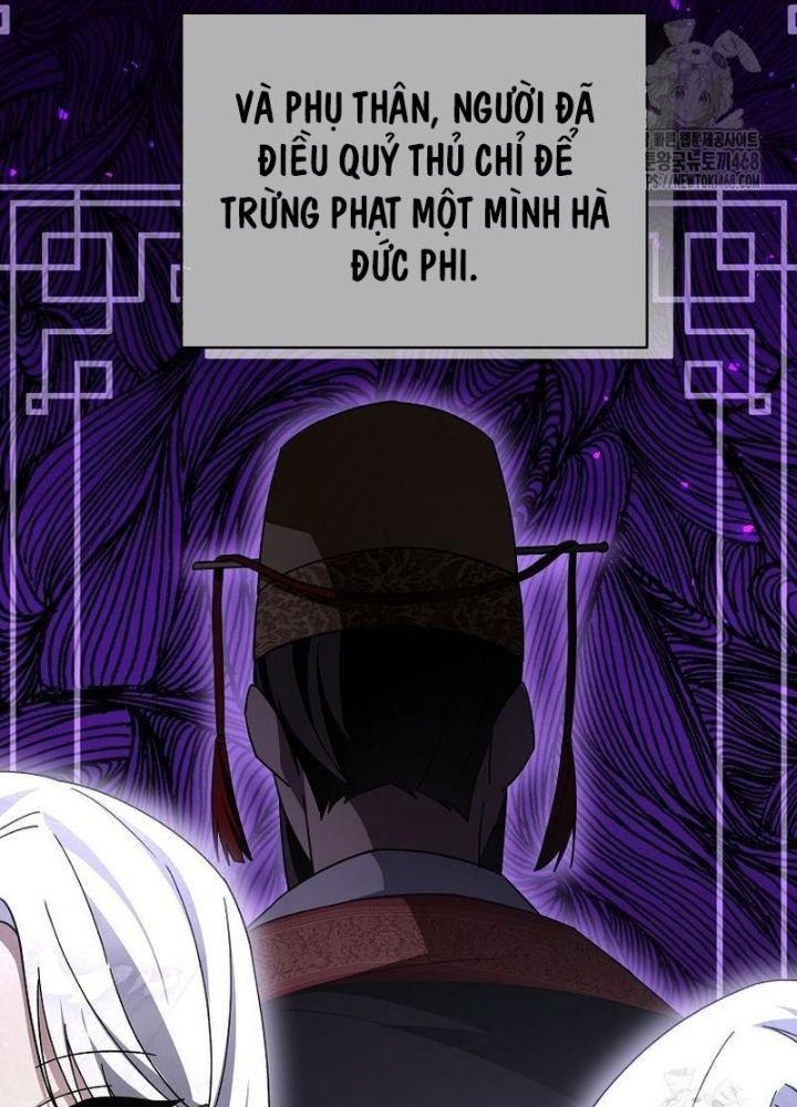sinh tồn trong cuốn tiểu thuyết romance fantasy Chapter 42 - Trang 2