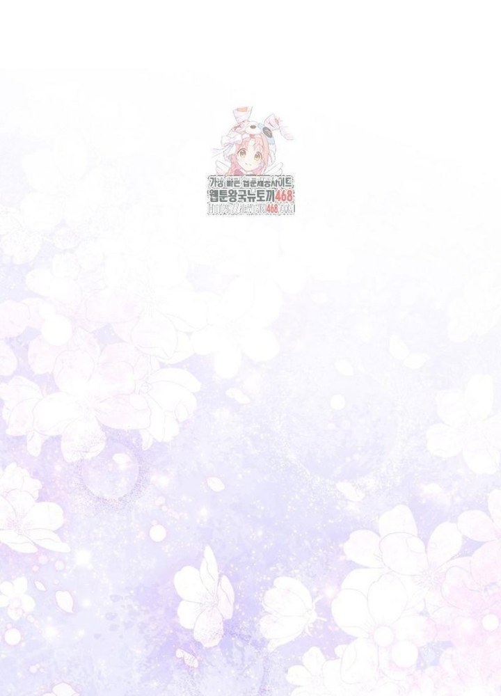 sinh tồn trong cuốn tiểu thuyết romance fantasy Chapter 42 - Trang 2