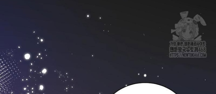 sinh tồn trong cuốn tiểu thuyết romance fantasy Chapter 42 - Trang 2