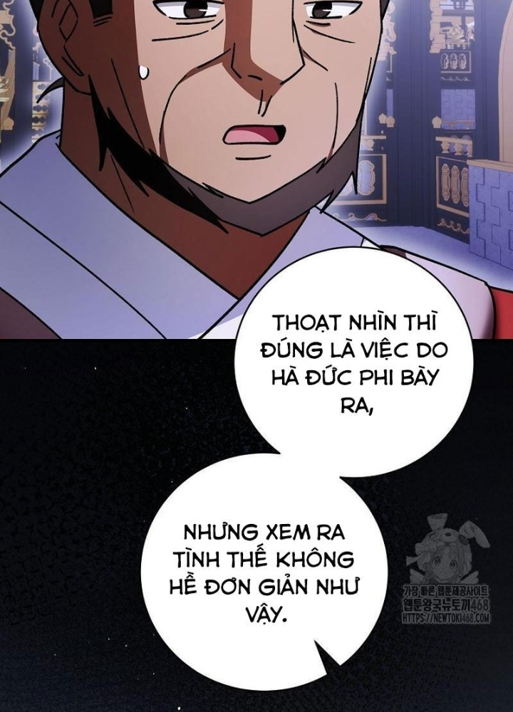 sinh tồn trong cuốn tiểu thuyết romance fantasy Chapter 42 - Trang 2