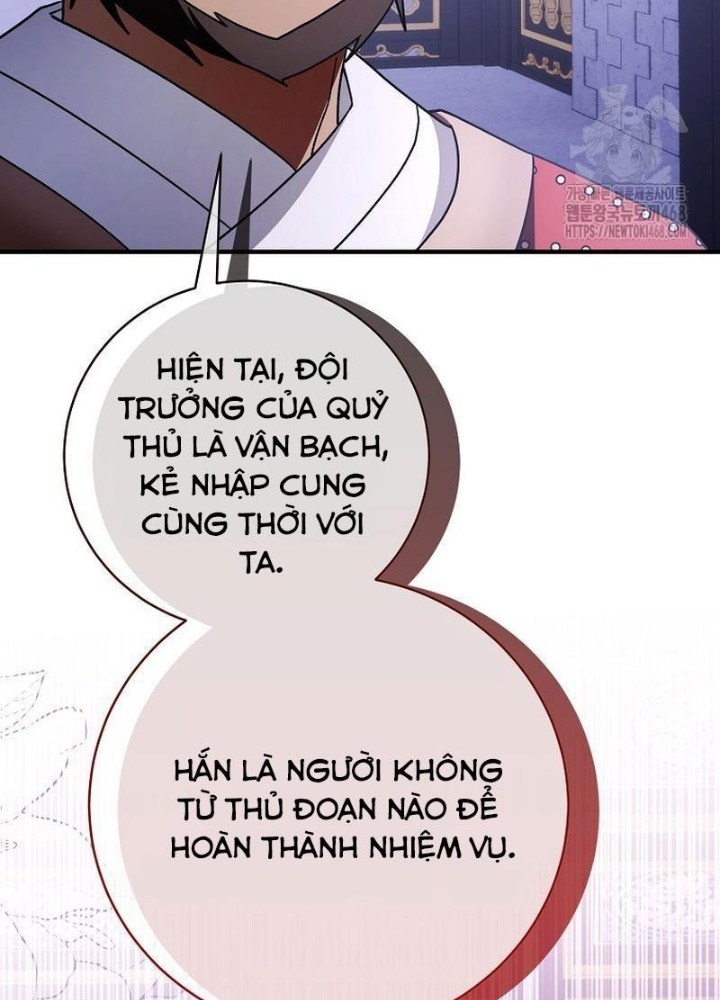 sinh tồn trong cuốn tiểu thuyết romance fantasy Chapter 42 - Trang 2