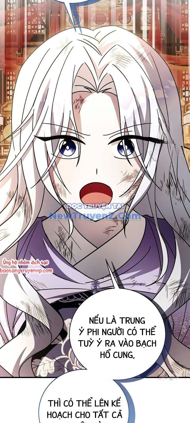 sinh tồn trong cuốn tiểu thuyết romance fantasy Chapter 45 - Trang 2