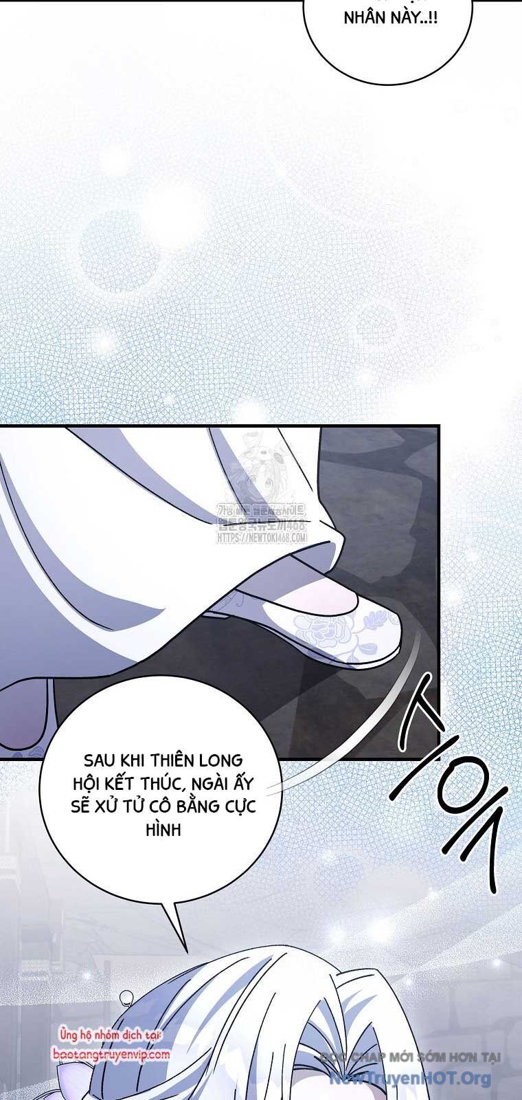 sinh tồn trong cuốn tiểu thuyết romance fantasy Chapter 49 - Trang 2