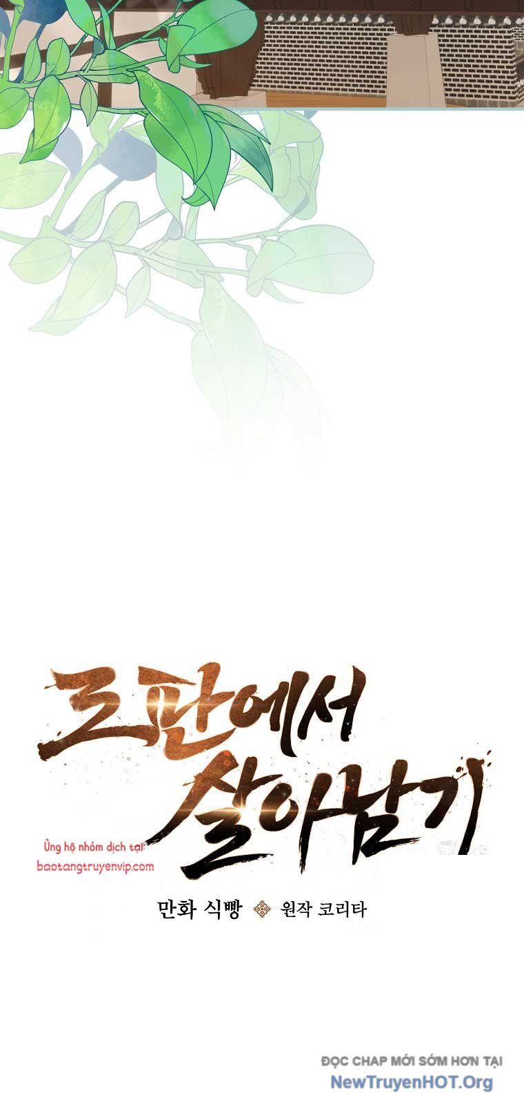 sinh tồn trong cuốn tiểu thuyết romance fantasy Chapter 49 - Trang 2