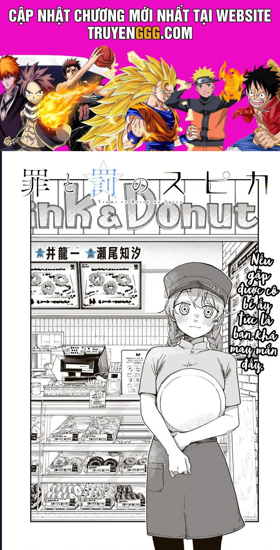 Spica Of Crime And Punishment Chapter 5 - Trang 2