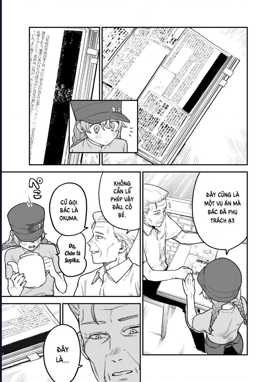 Spica Of Crime And Punishment Chapter 5 - Trang 2