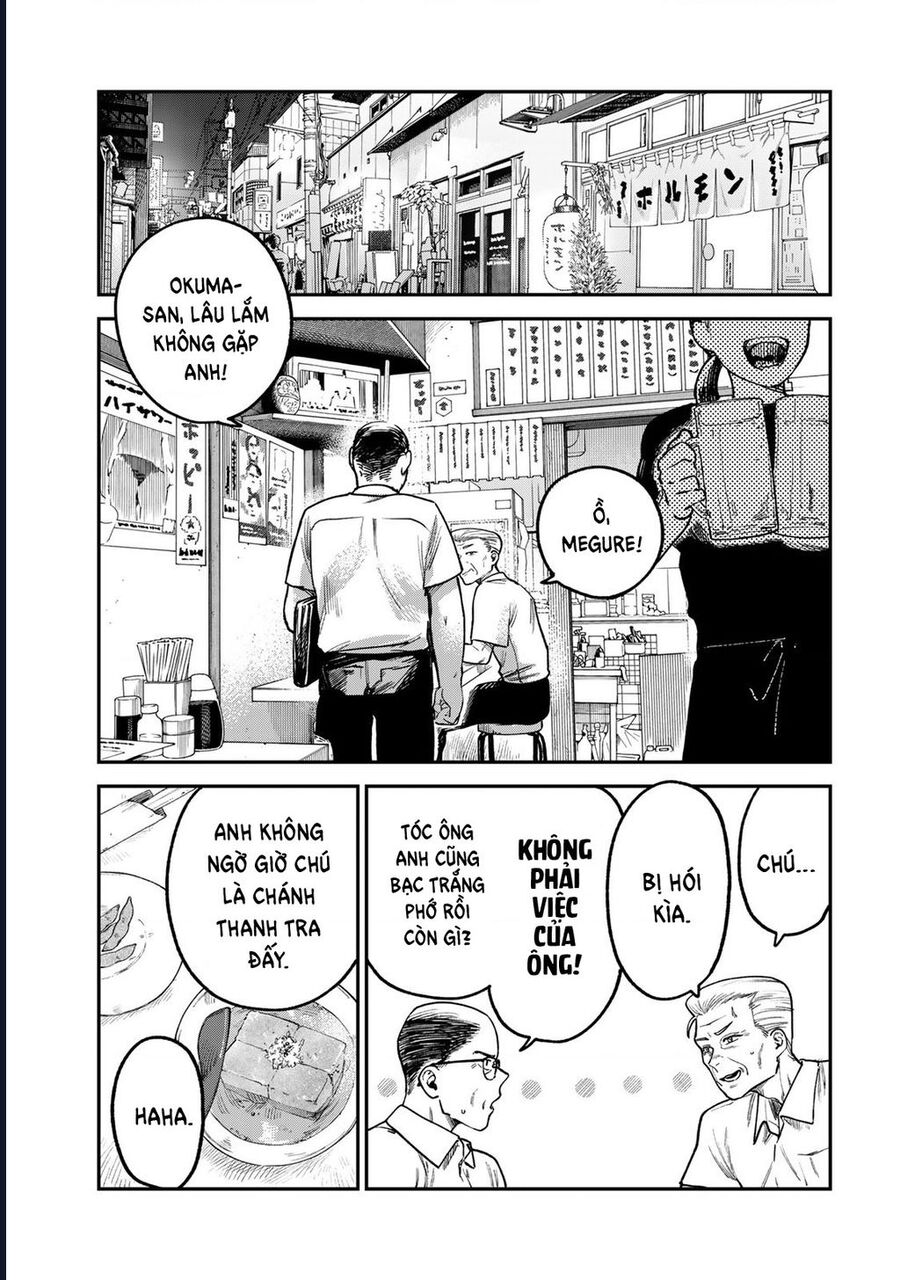 Spica Of Crime And Punishment Chapter 5 - Trang 2
