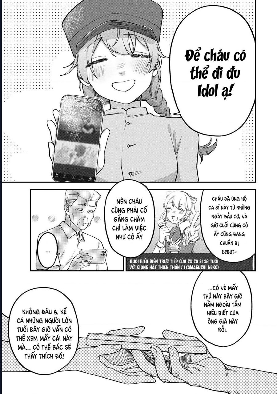 Spica Of Crime And Punishment Chapter 5 - Trang 2