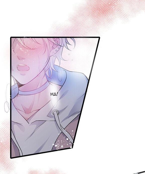 Oxy Gây Chết Người Chapter 1 - Trang 2