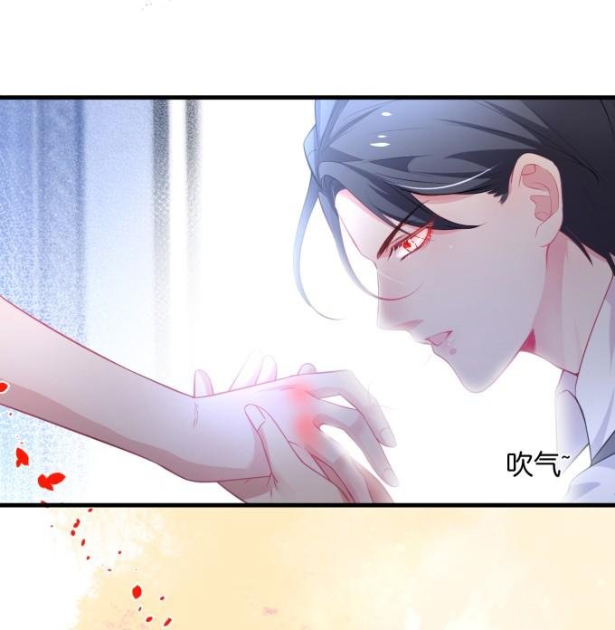 Oxy Gây Chết Người Chapter 7 - Trang 2