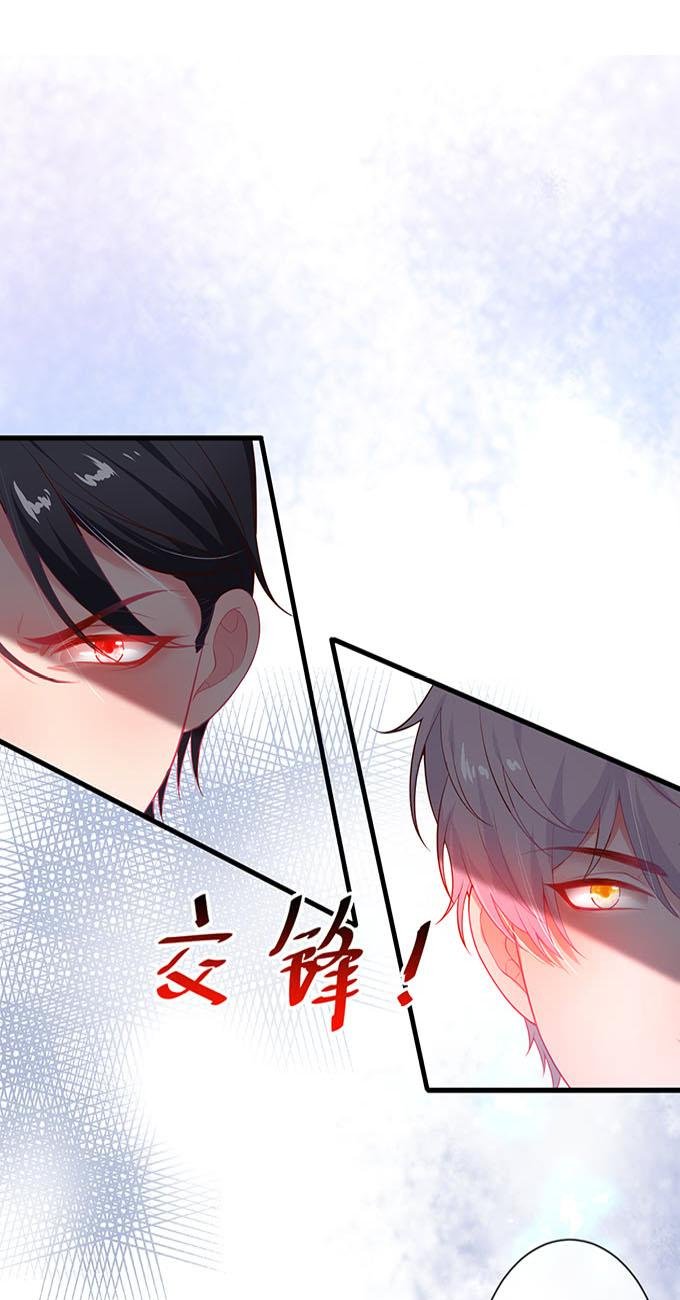 Oxy Gây Chết Người Chapter 10 - Trang 2